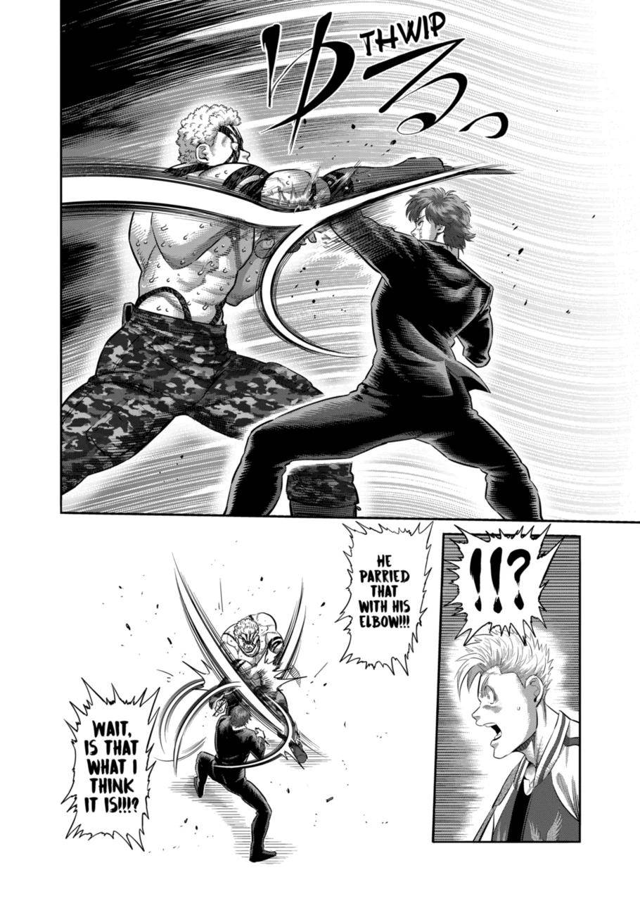 Page 10 of Chapter 202