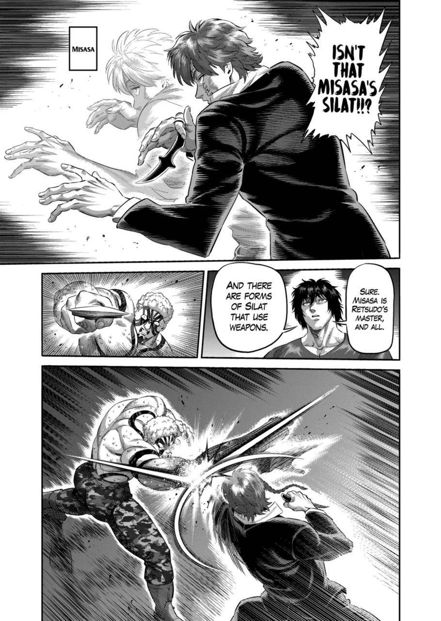Page 11 of Chapter 202