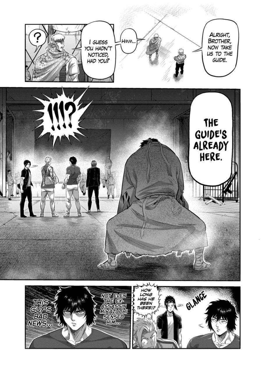 Page 15 of Chapter 202