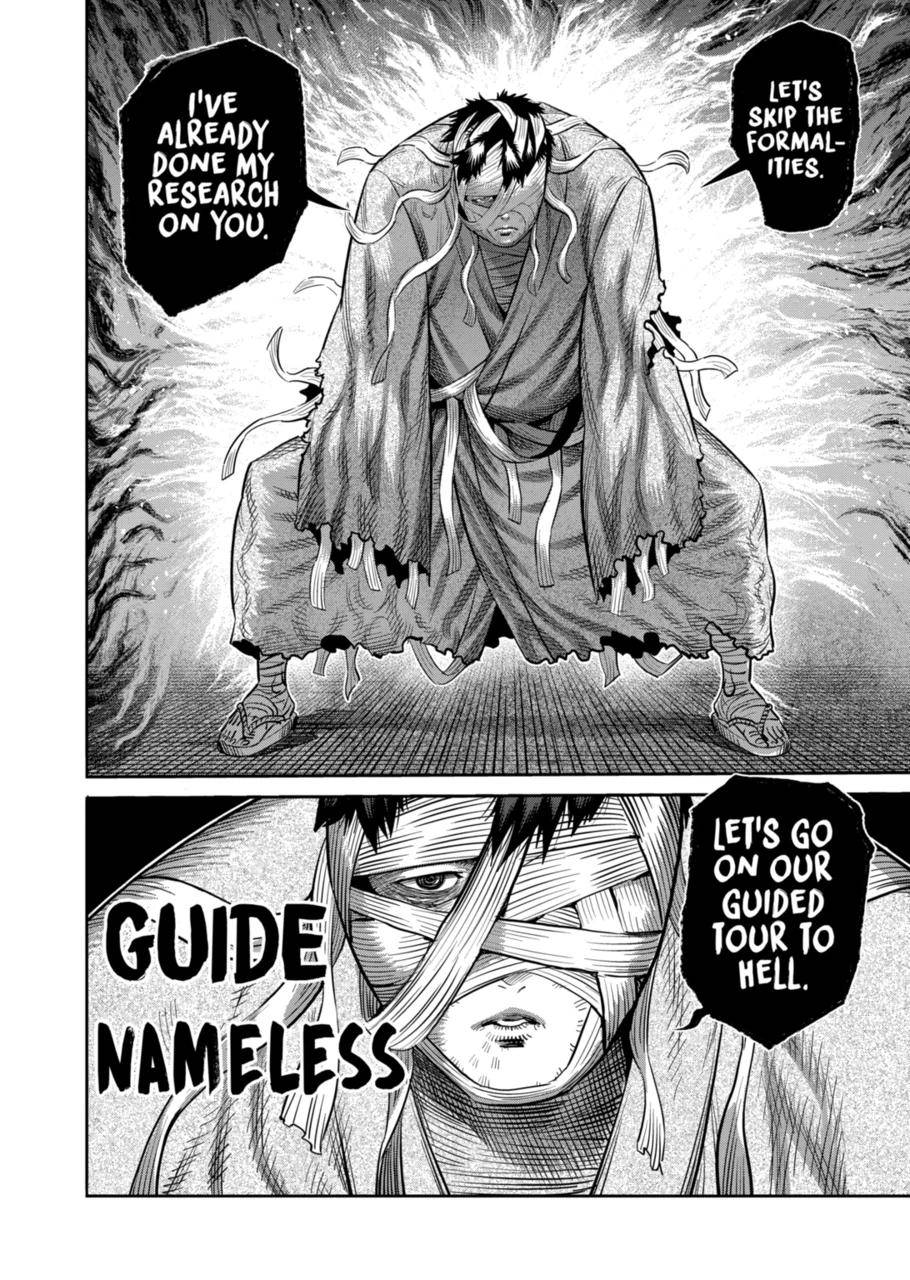Page 16 of Chapter 202
