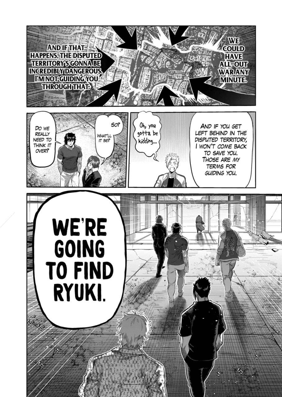 Page 18 of Chapter 202