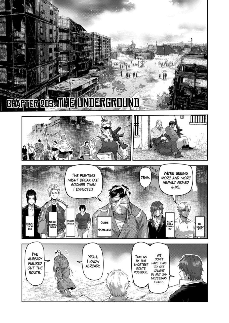 Page 1 of Chapter 203