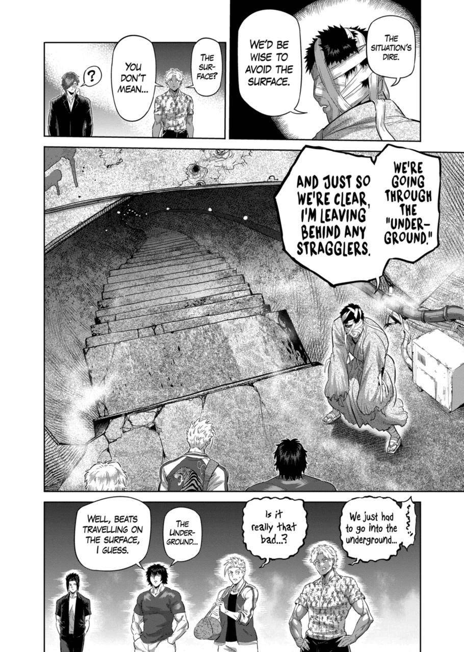 Page 2 of Chapter 203