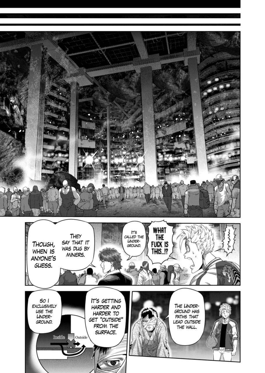 Page 3 of Chapter 203