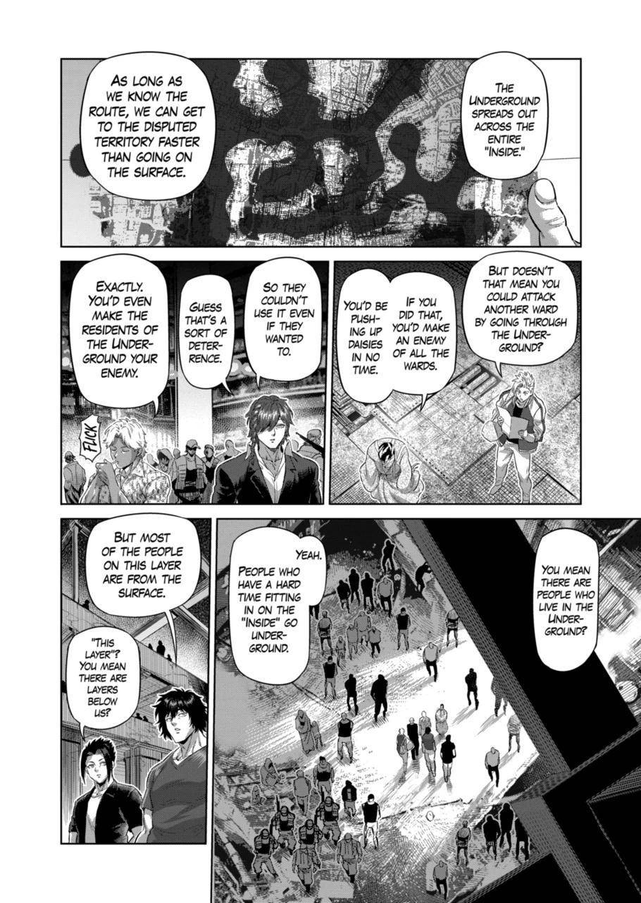 Page 4 of Chapter 203