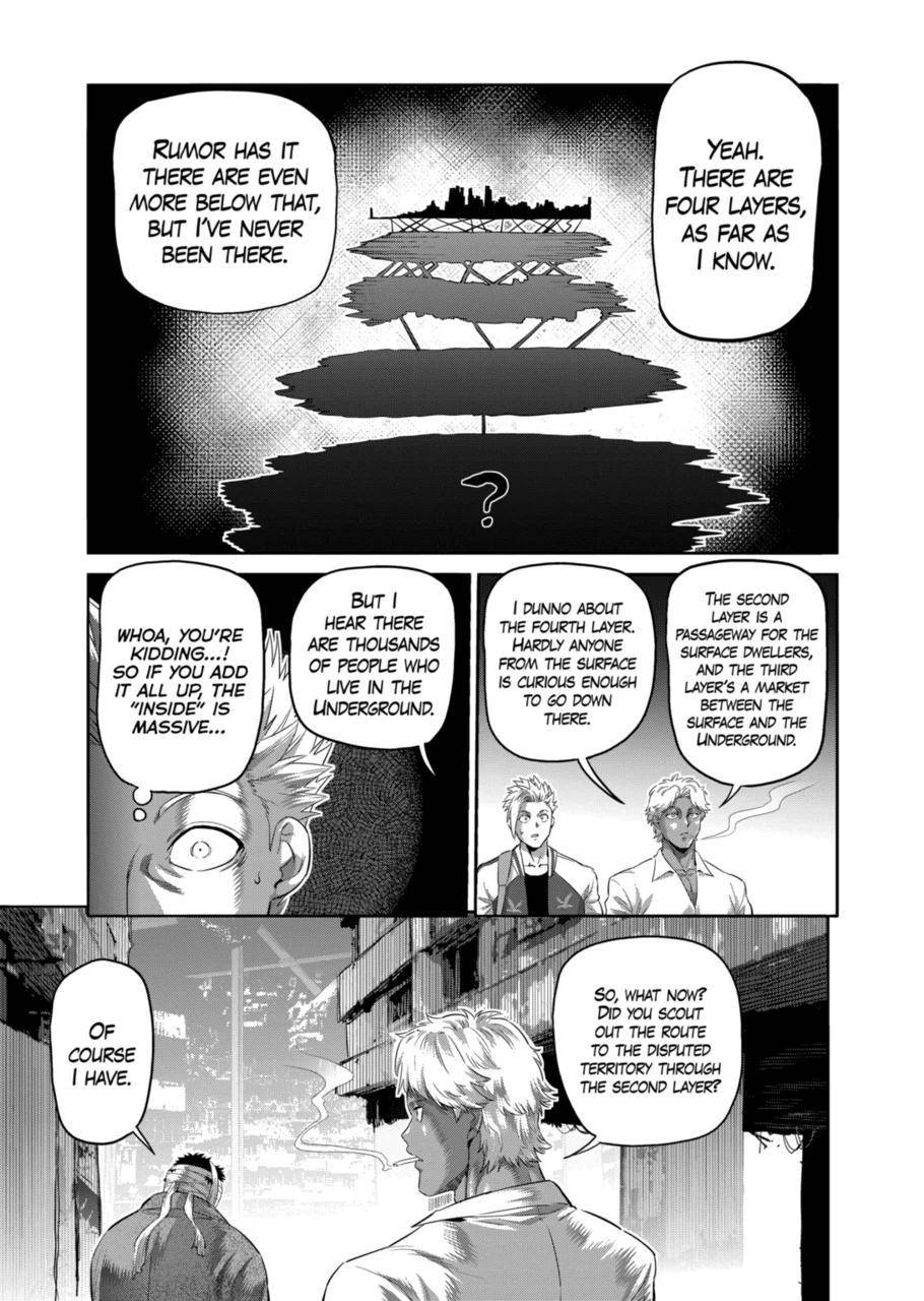 Page 5 of Chapter 203
