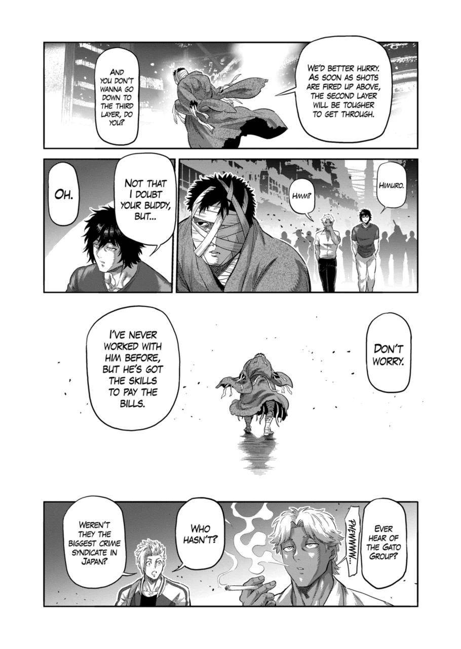 Page 6 of Chapter 203