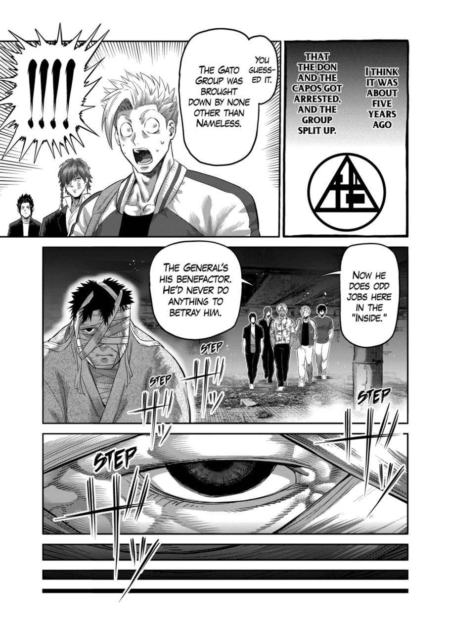 Page 7 of Chapter 203