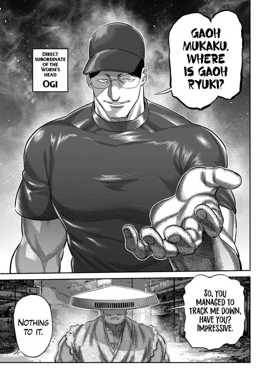 Page 9 of Chapter 203