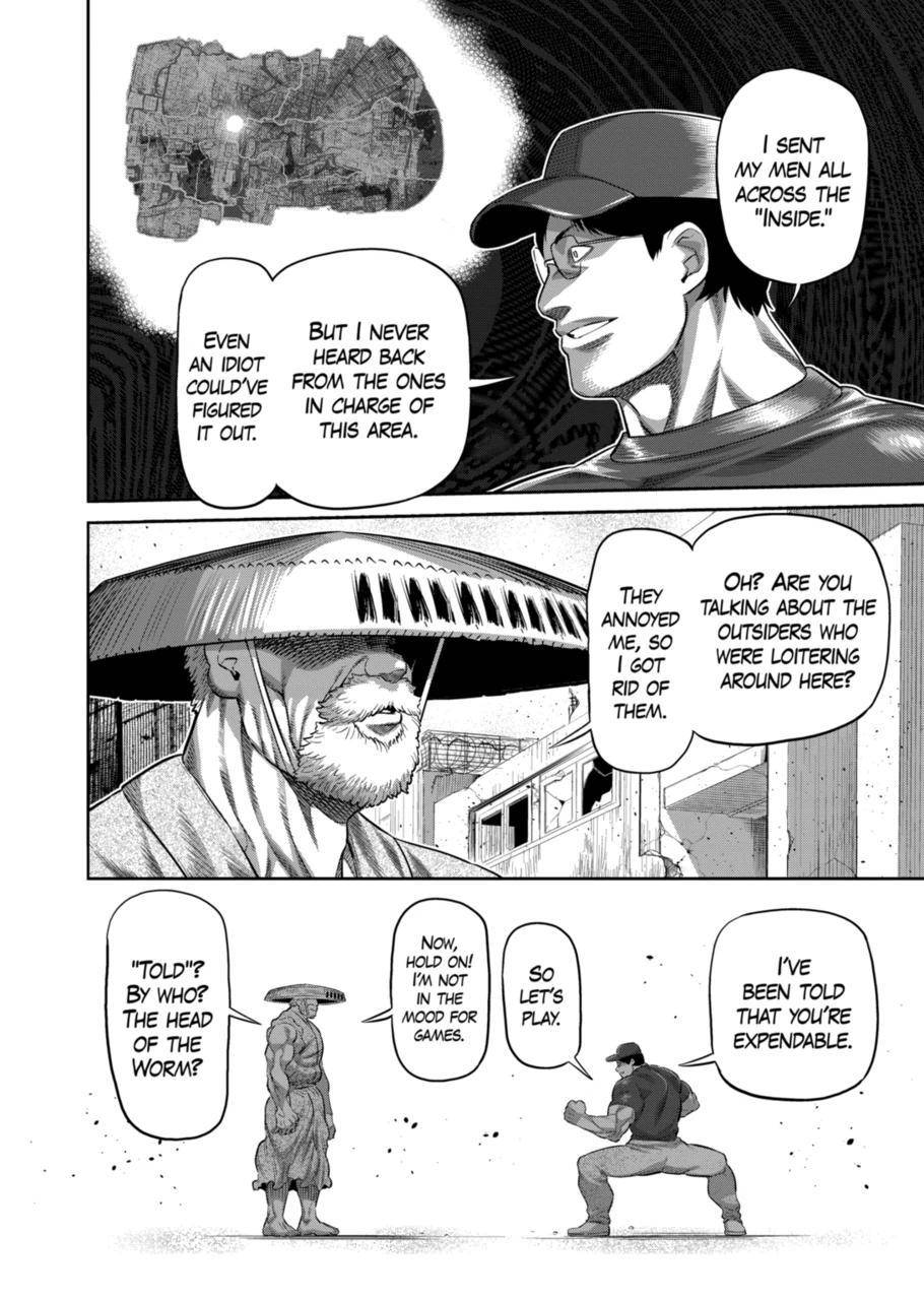 Page 10 of Chapter 203