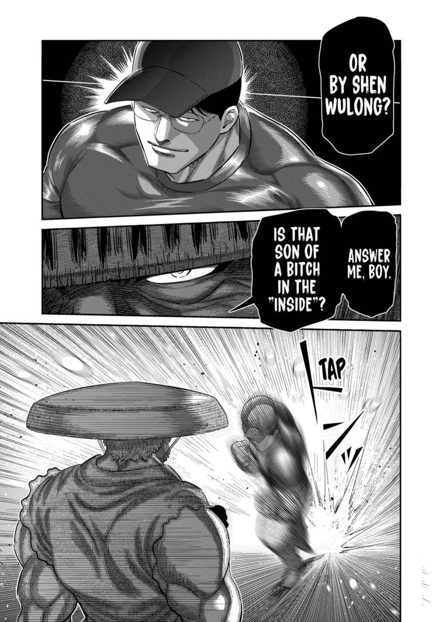 Page 11 of Chapter 203