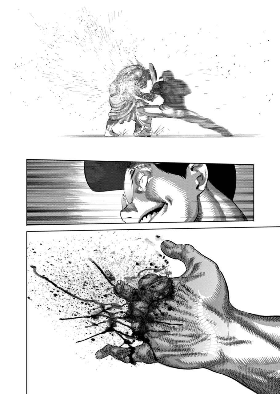 Page 12 of Chapter 203
