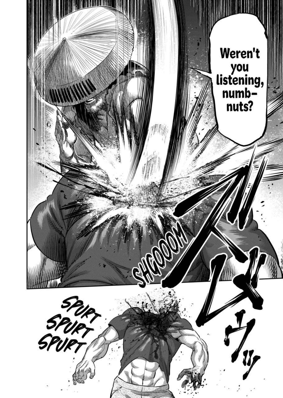 Page 14 of Chapter 203