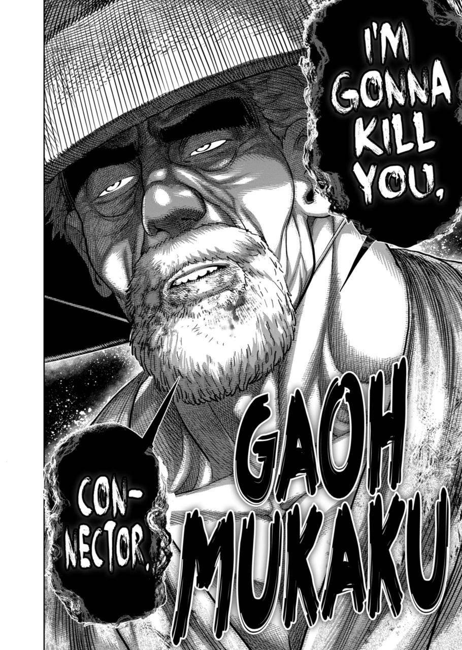Page 16 of Chapter 203