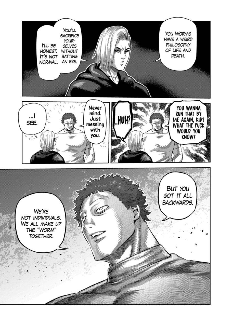 Page 3 of Chapter 204