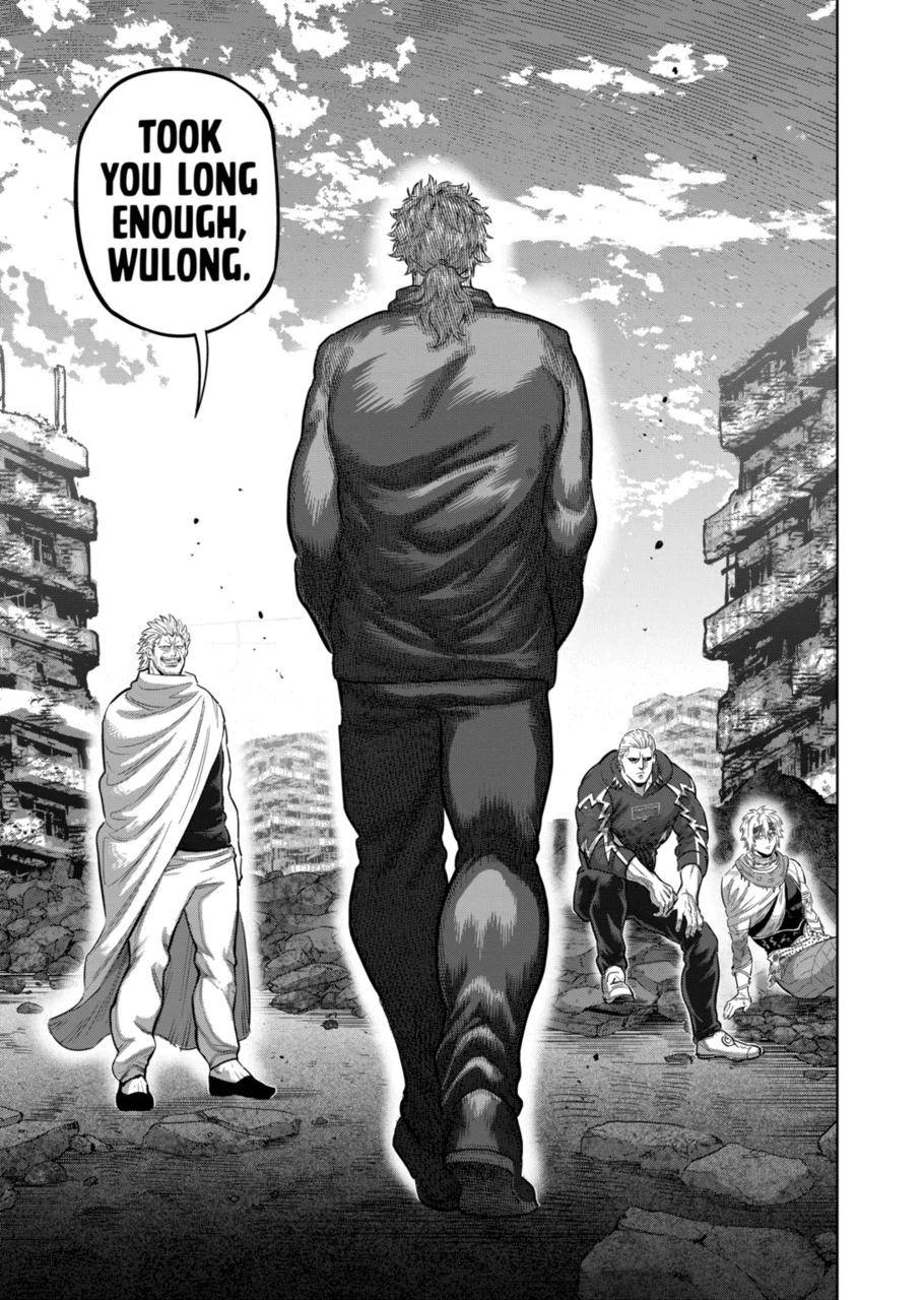 Page 5 of Chapter 204