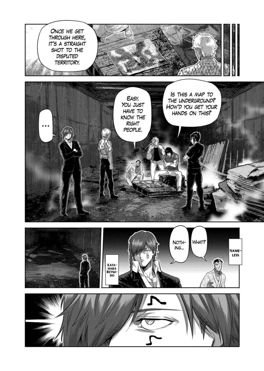 Page 8 of Chapter 204