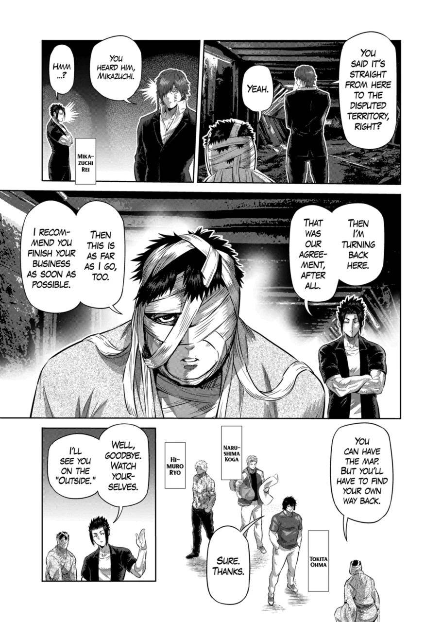Page 9 of Chapter 204