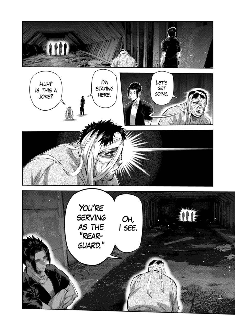 Page 10 of Chapter 204