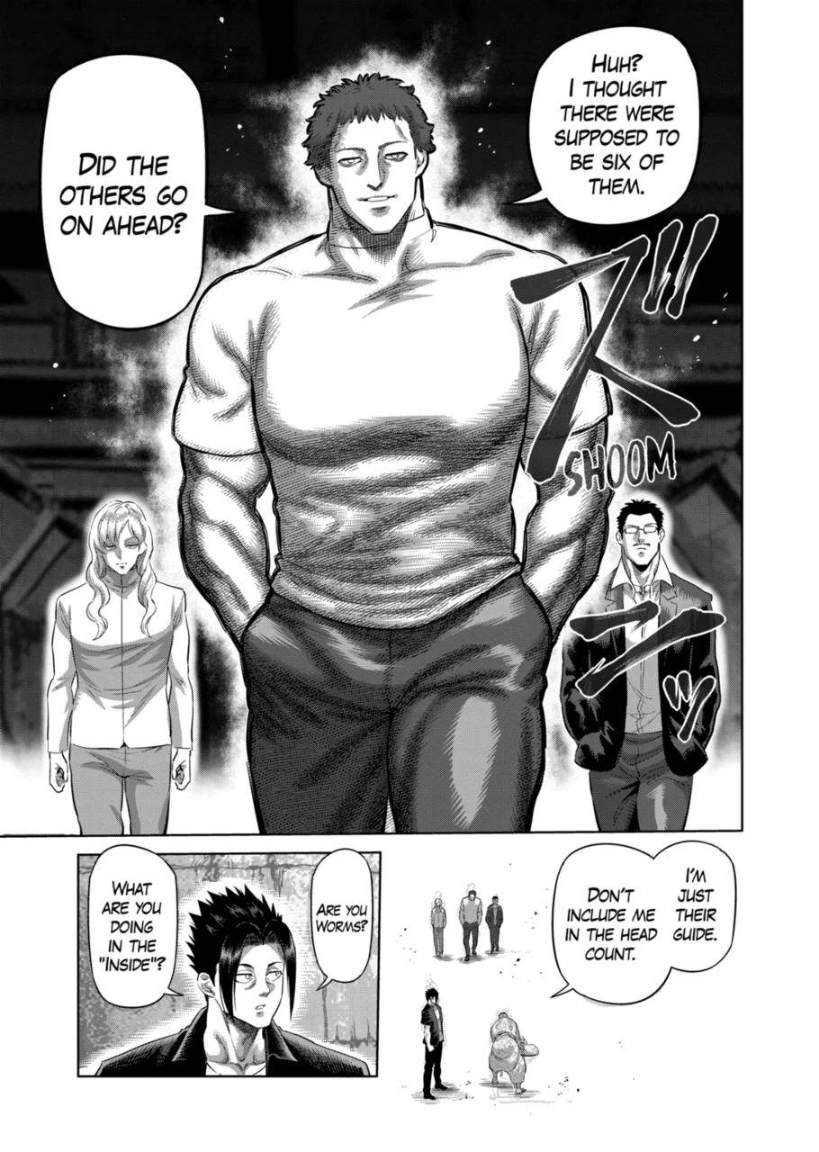 Page 11 of Chapter 204