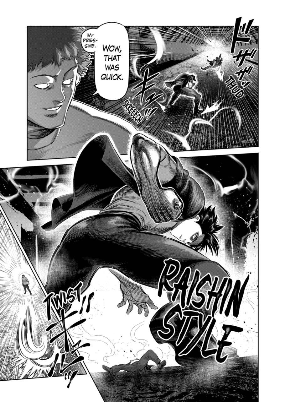 Page 13 of Chapter 204