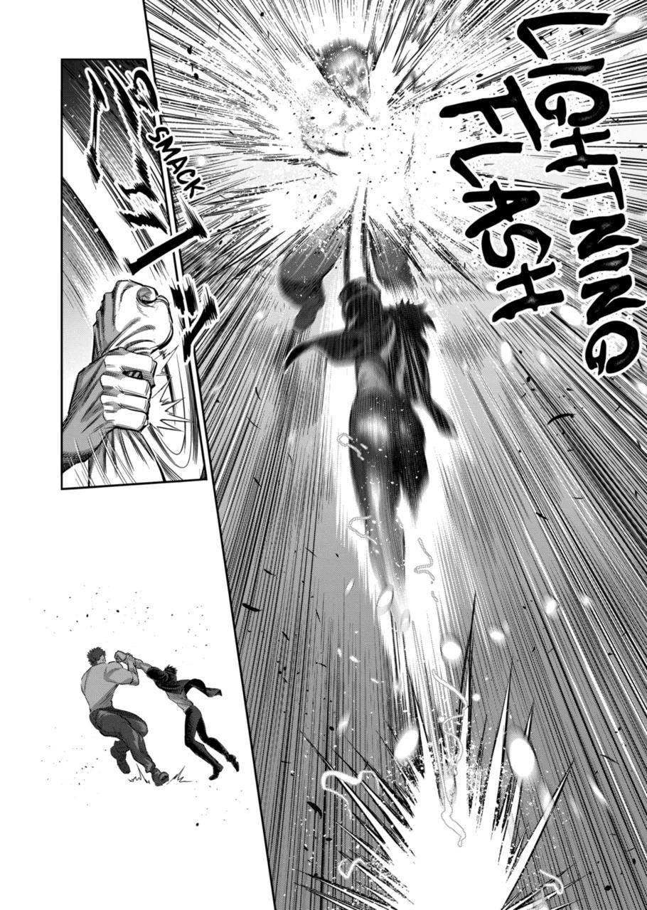 Page 14 of Chapter 204