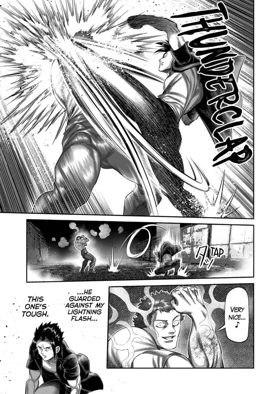 Page 15 of Chapter 204