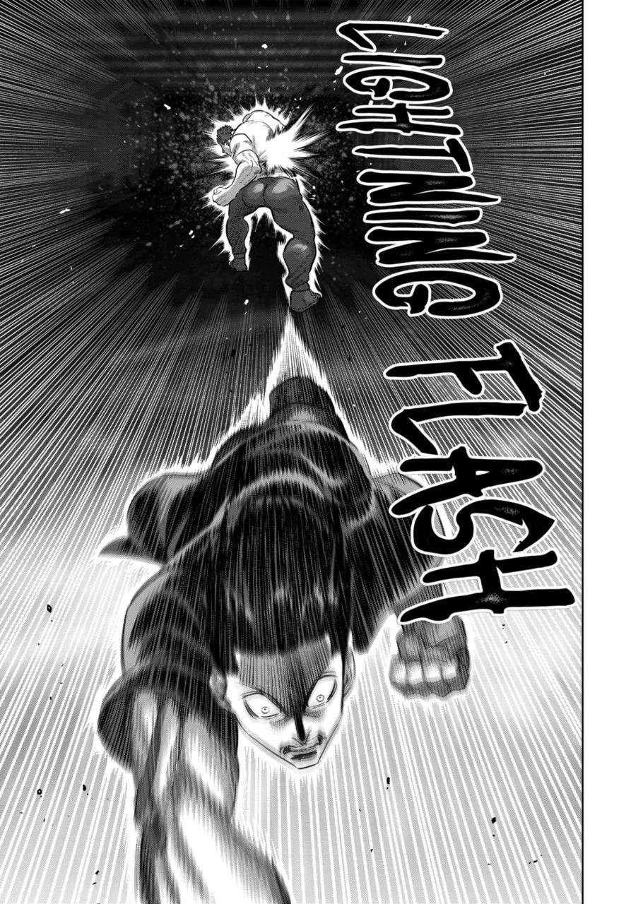Page 3 of Chapter 205