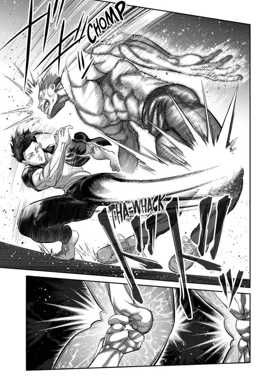 Page 9 of Chapter 205