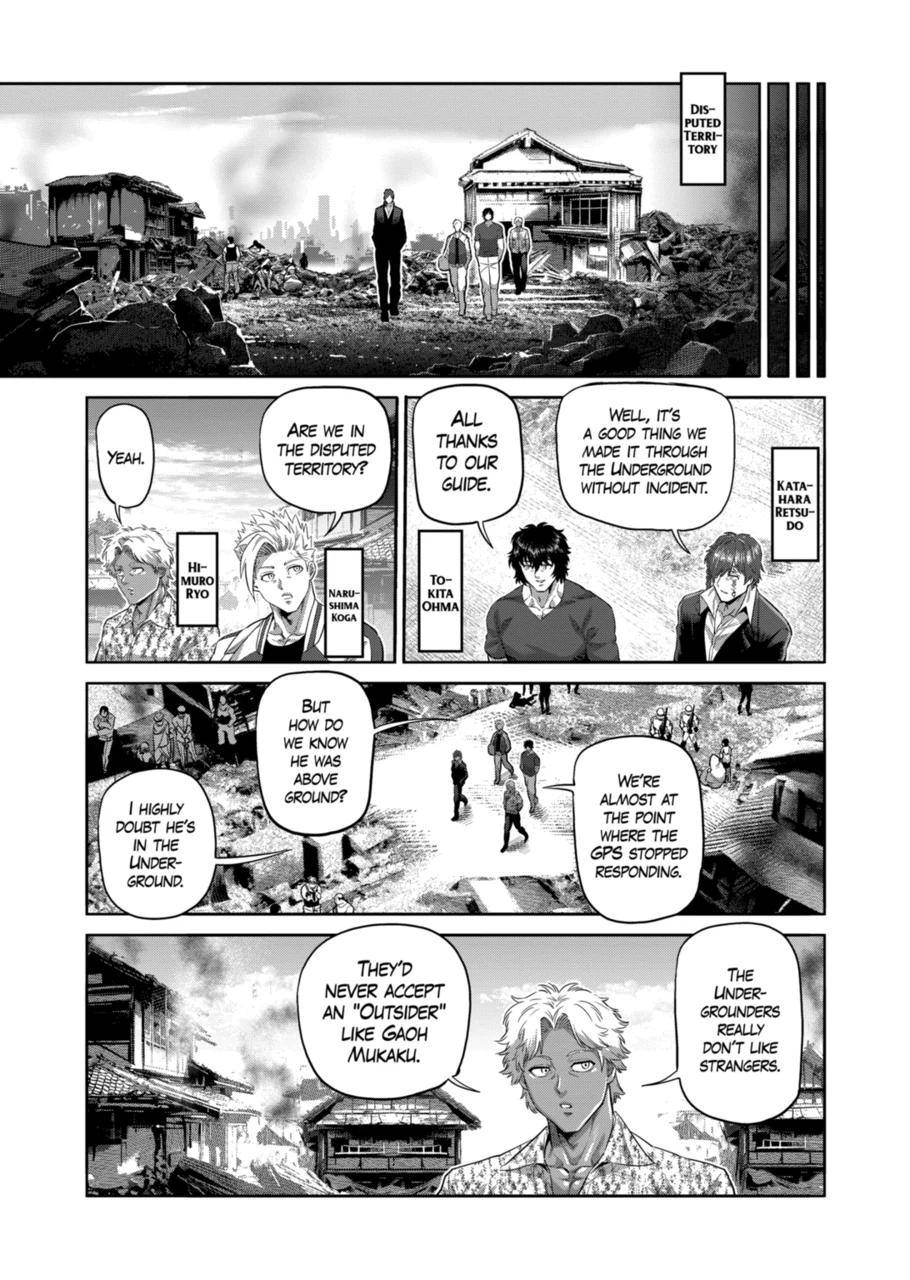 Page 13 of Chapter 205