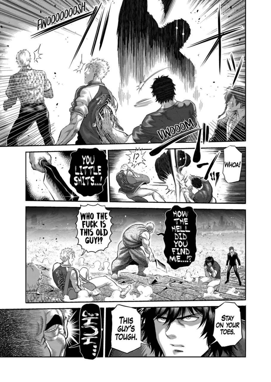 Page 15 of Chapter 205