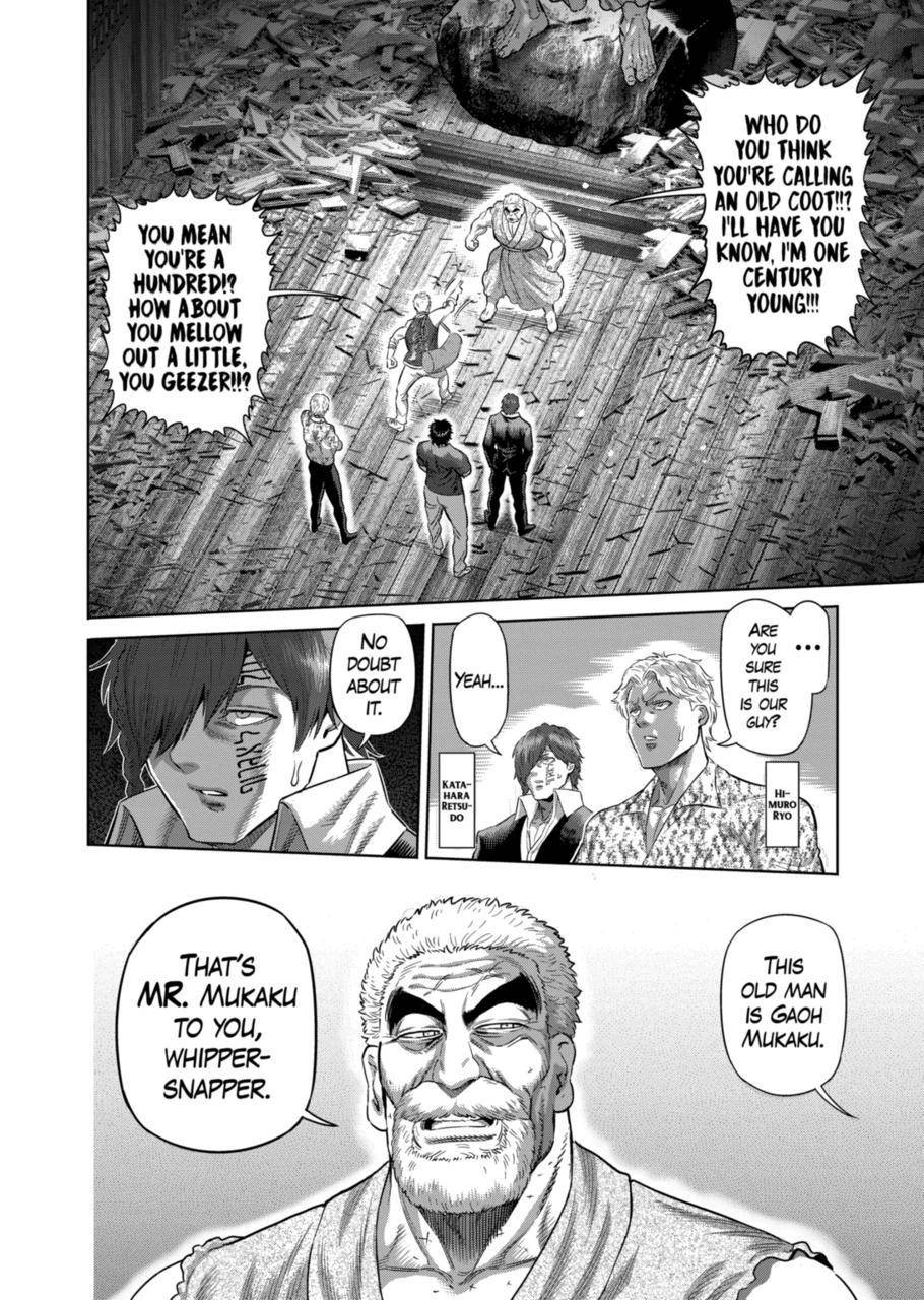 Page 2 of Chapter 206