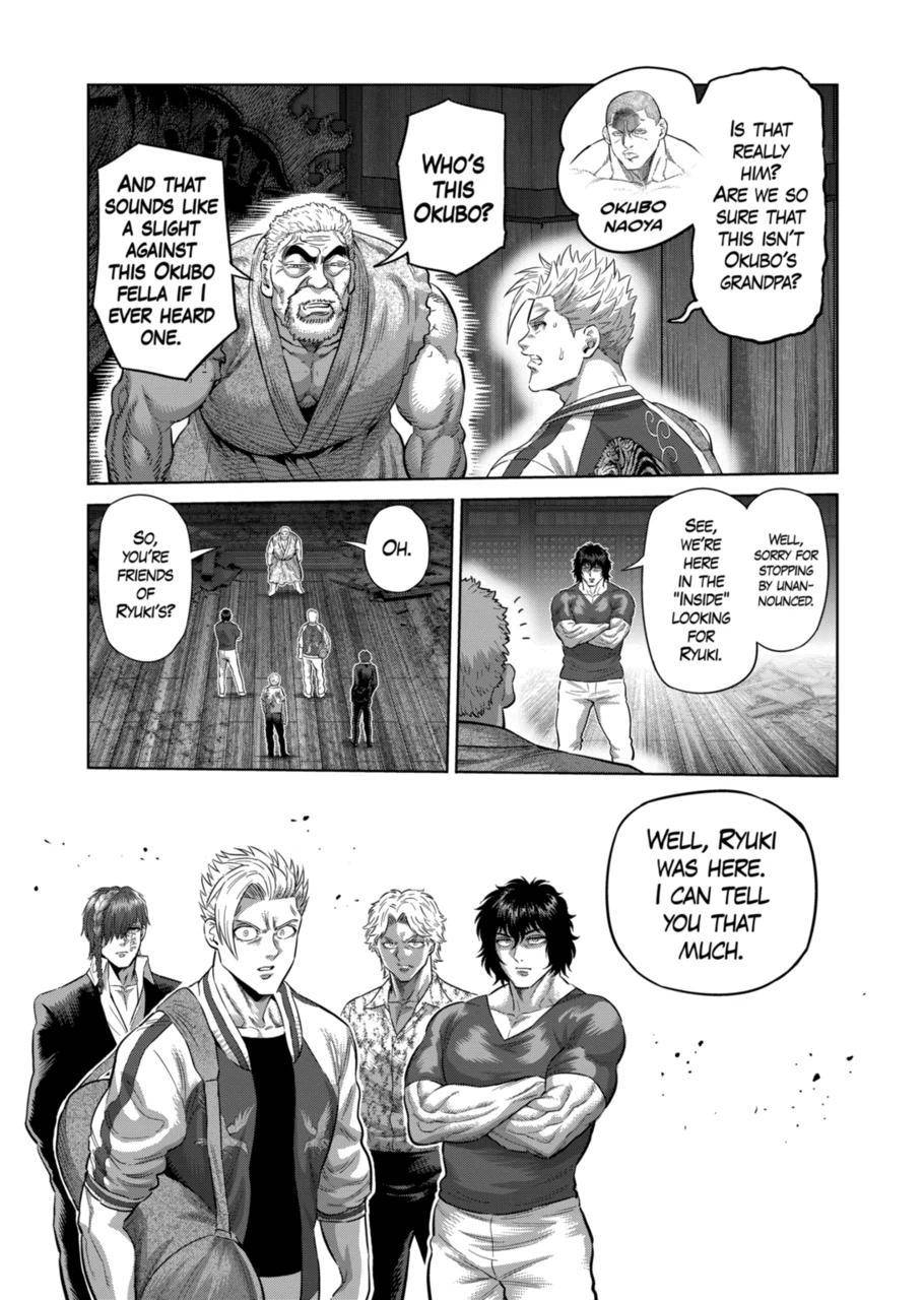Page 3 of Chapter 206