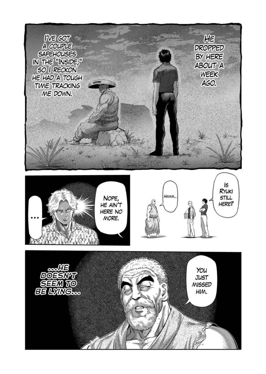 Page 4 of Chapter 206