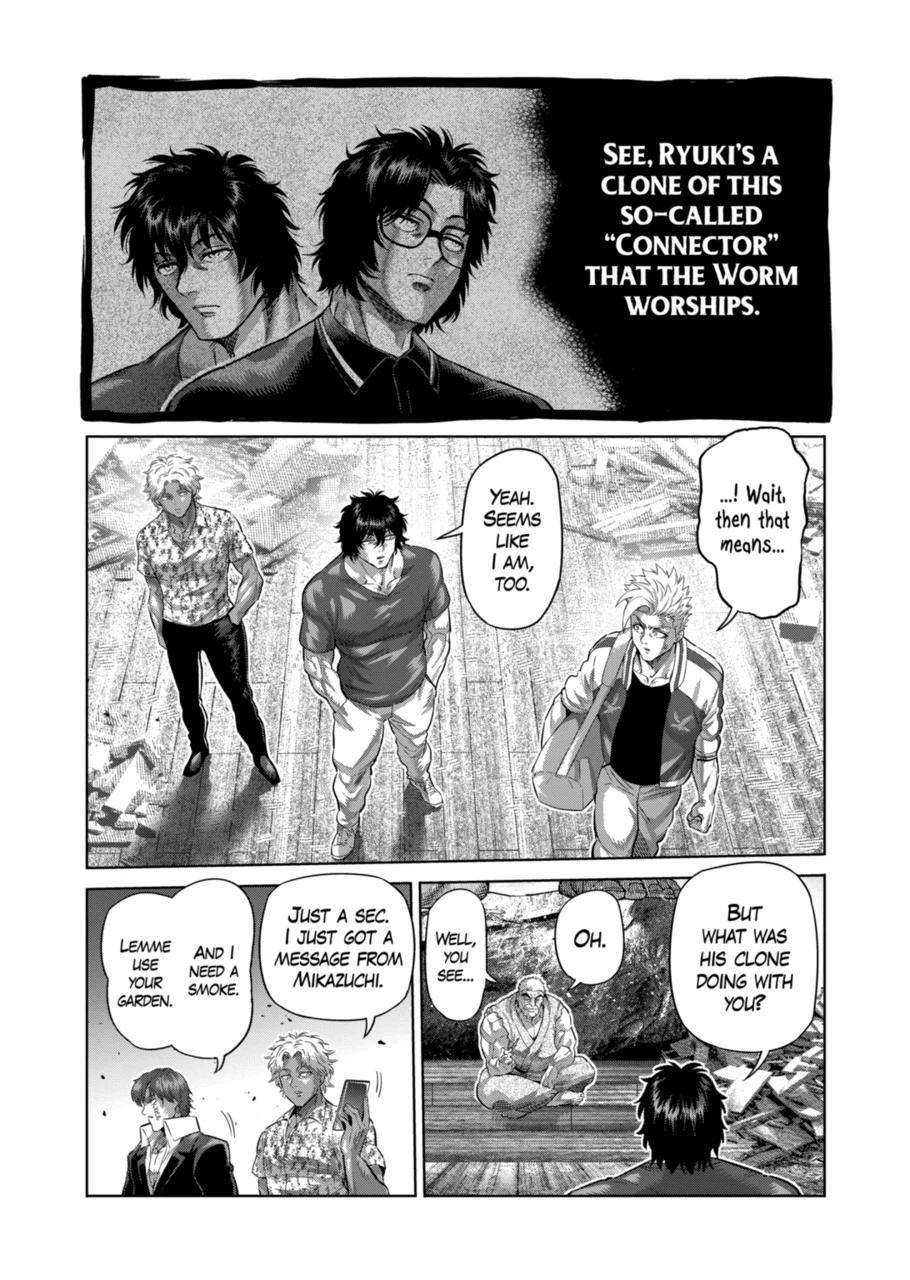 Page 7 of Chapter 206