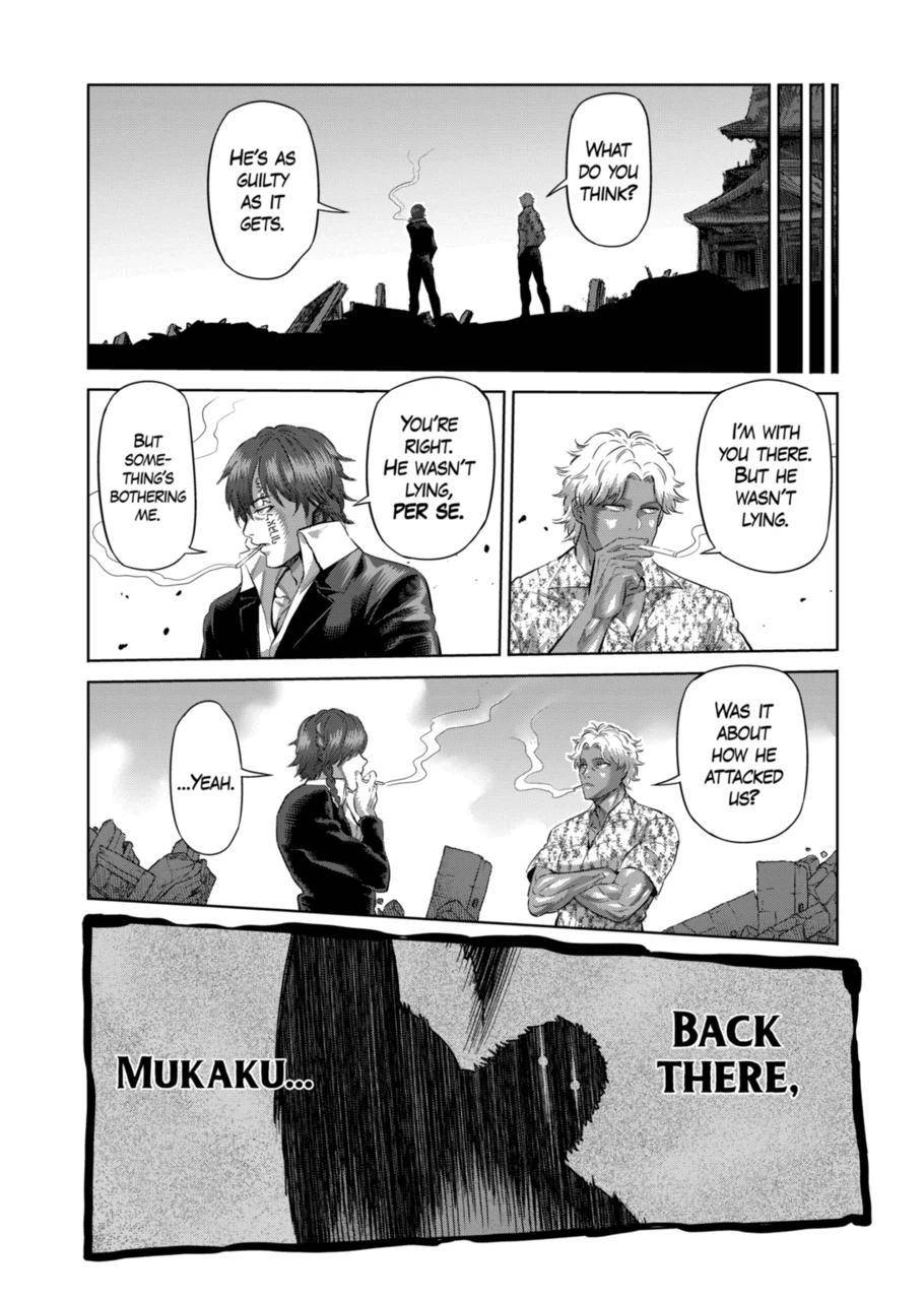 Page 8 of Chapter 206