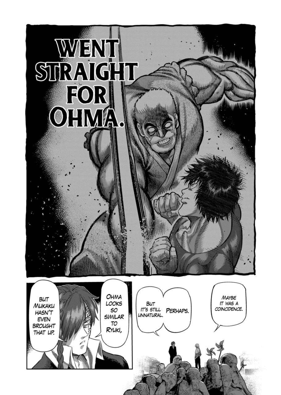 Page 9 of Chapter 206