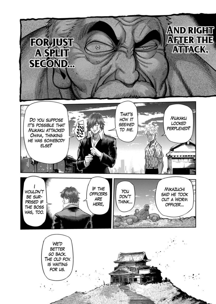 Page 10 of Chapter 206