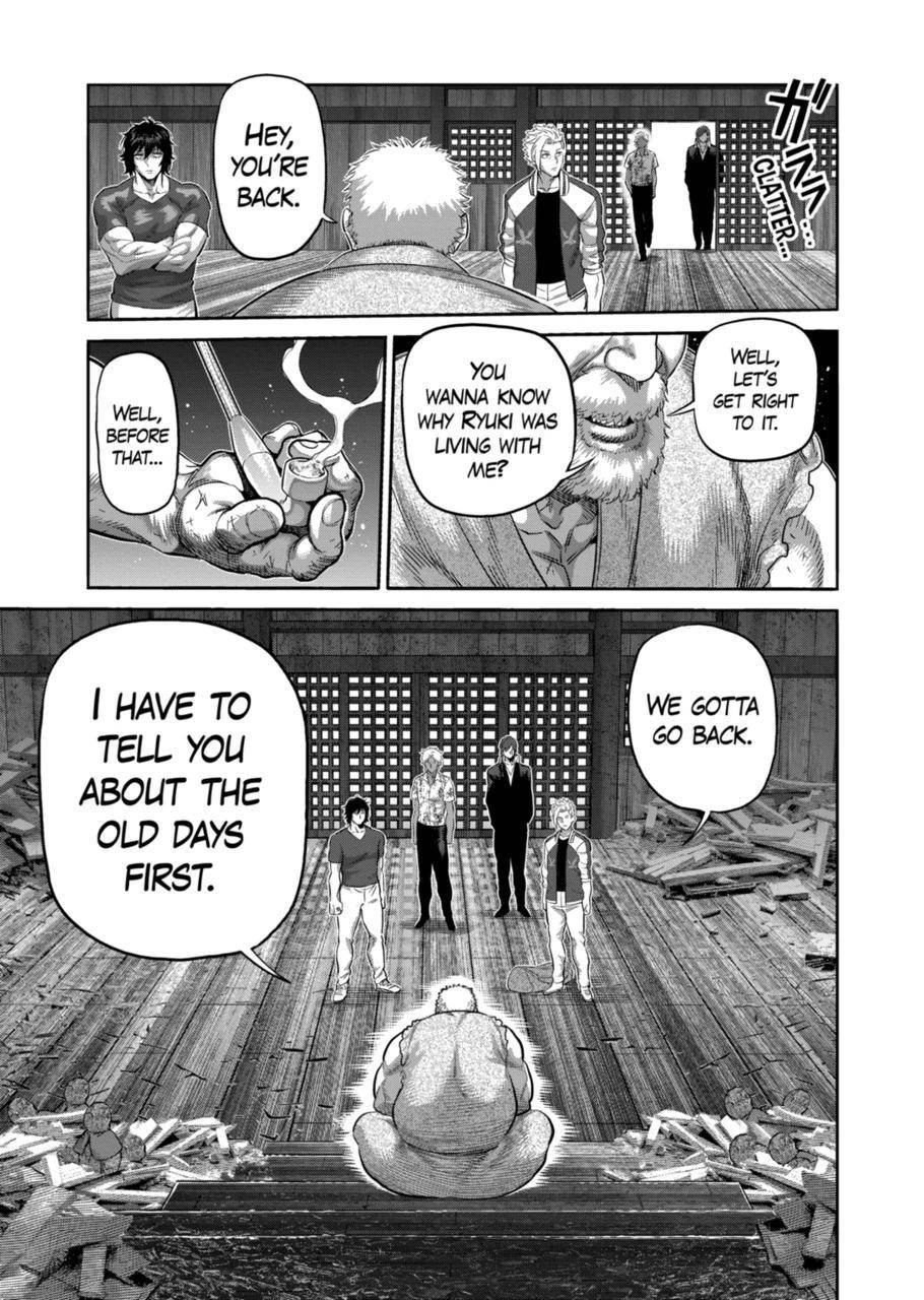 Page 11 of Chapter 206
