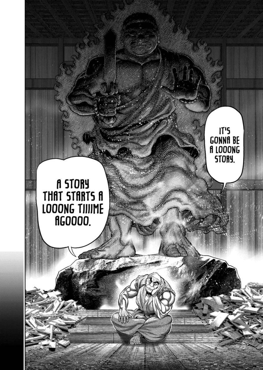 Page 12 of Chapter 206