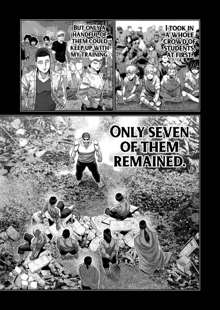 Page 15 of Chapter 206