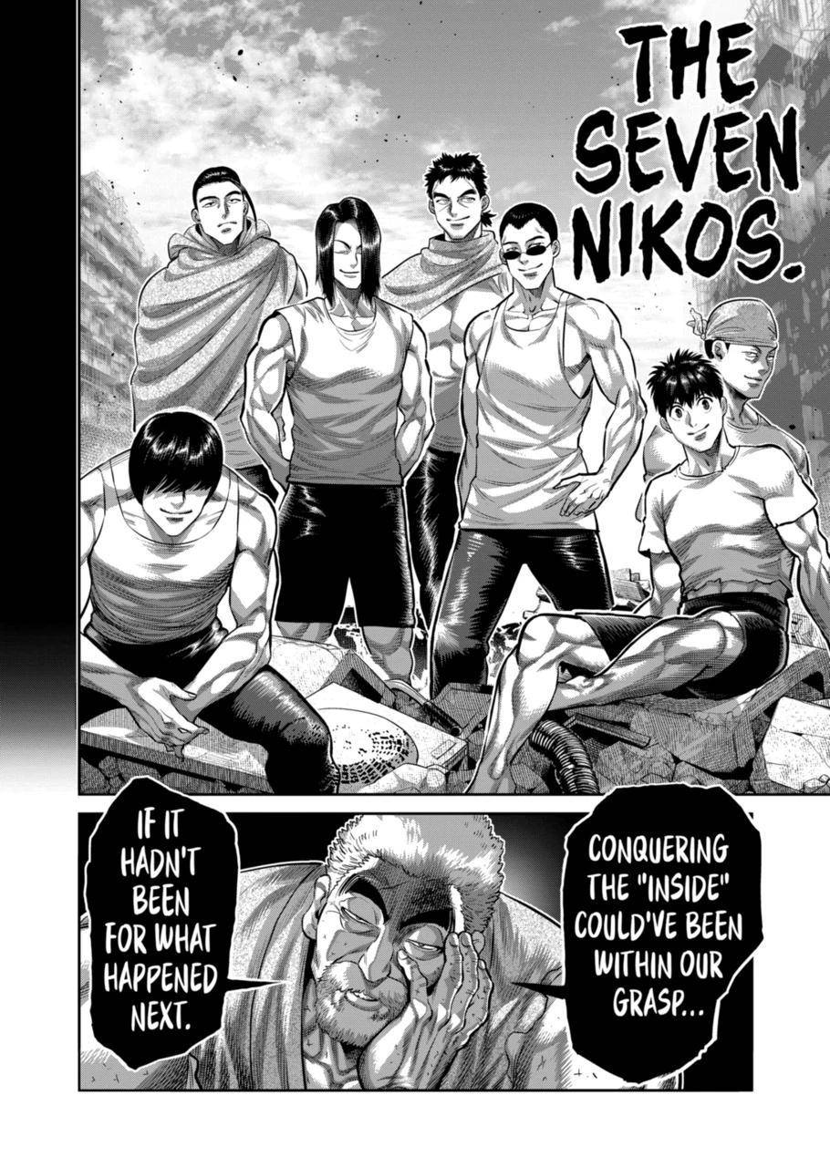 Page 16 of Chapter 206