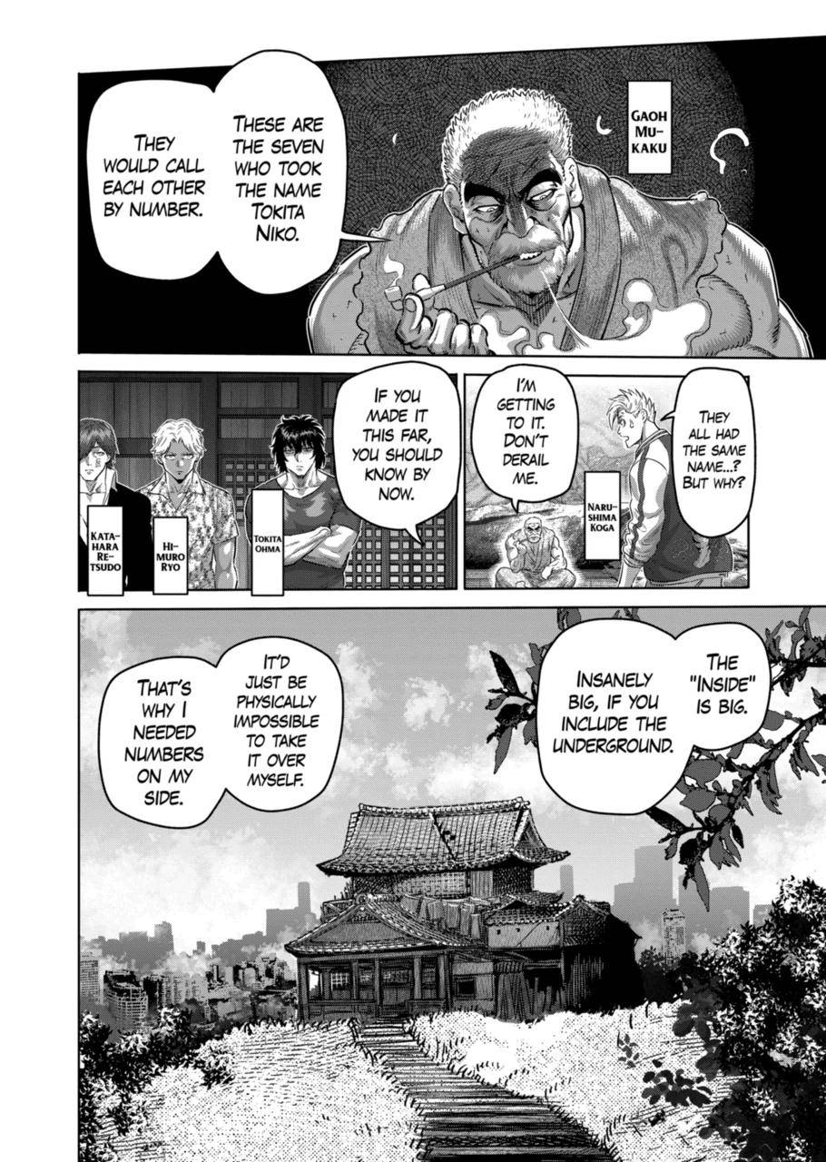 Page 2 of Chapter 207