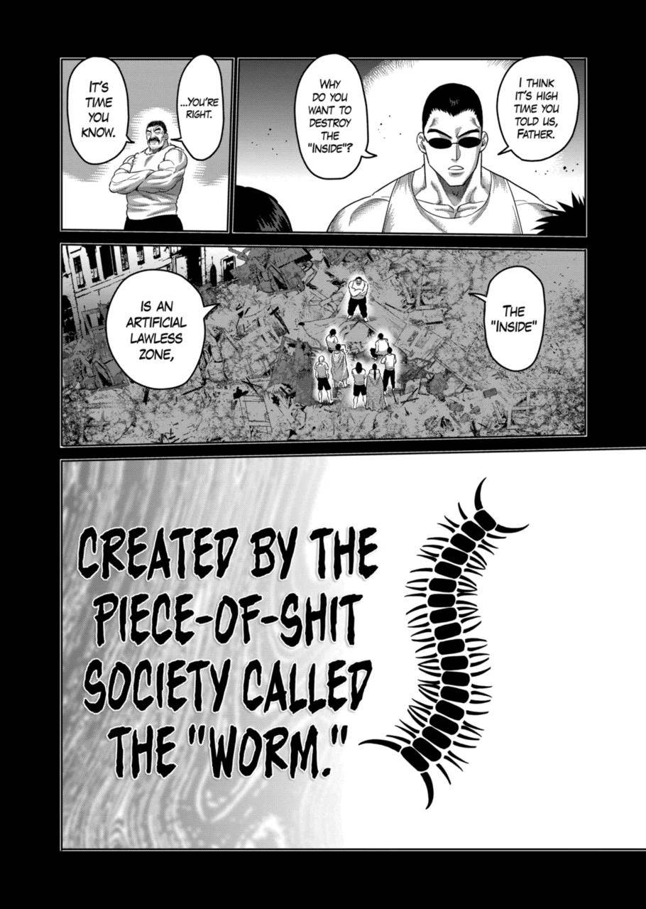 Page 4 of Chapter 207