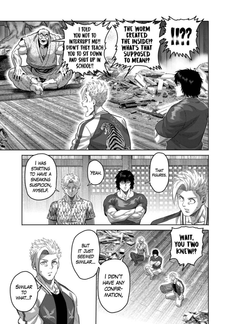 Page 5 of Chapter 207