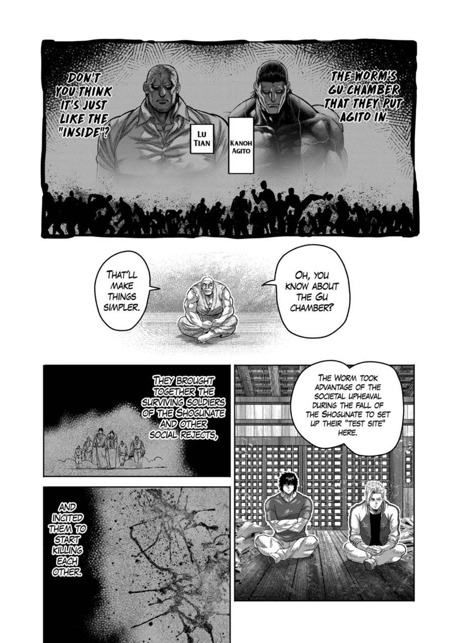 Page 6 of Chapter 207
