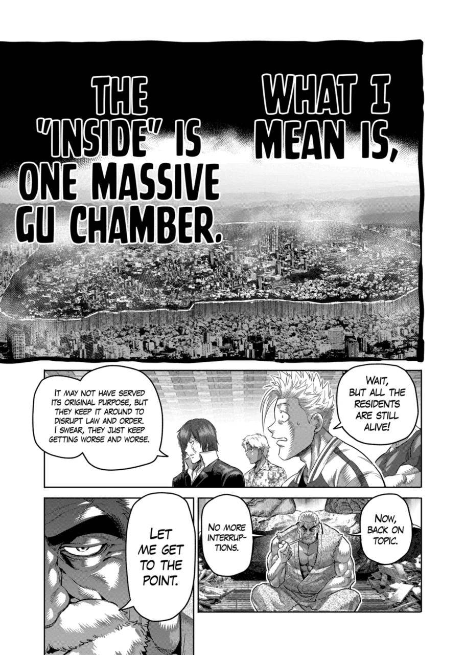 Page 7 of Chapter 207