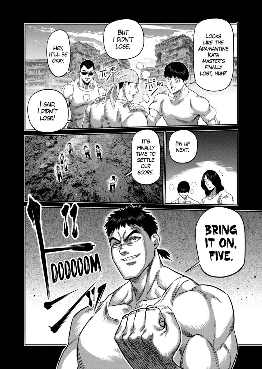 Page 10 of Chapter 207