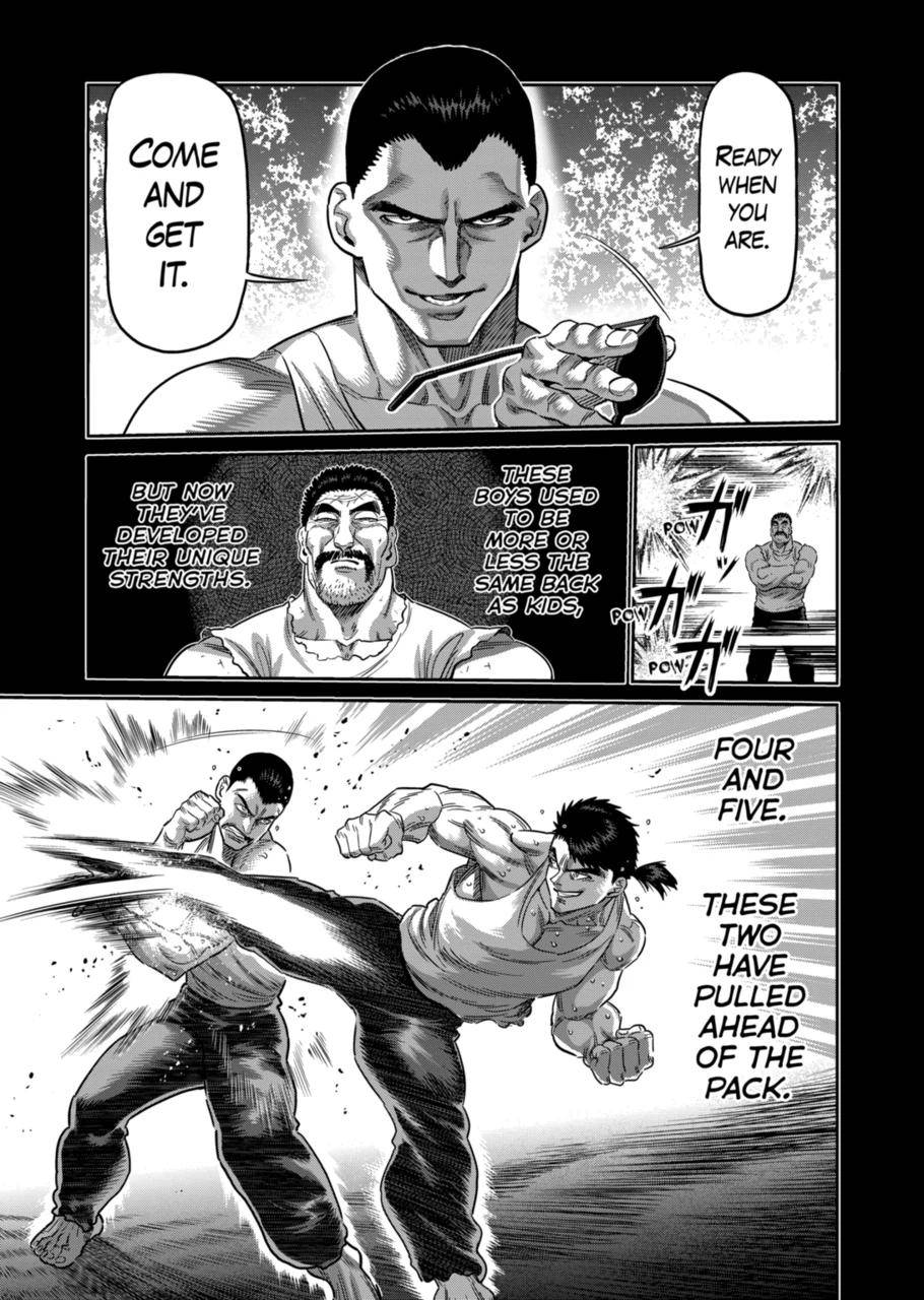 Page 11 of Chapter 207