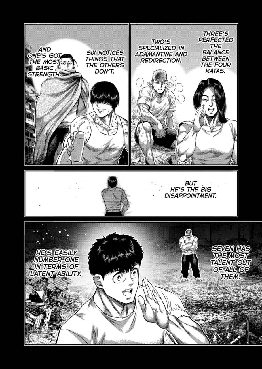 Page 12 of Chapter 207